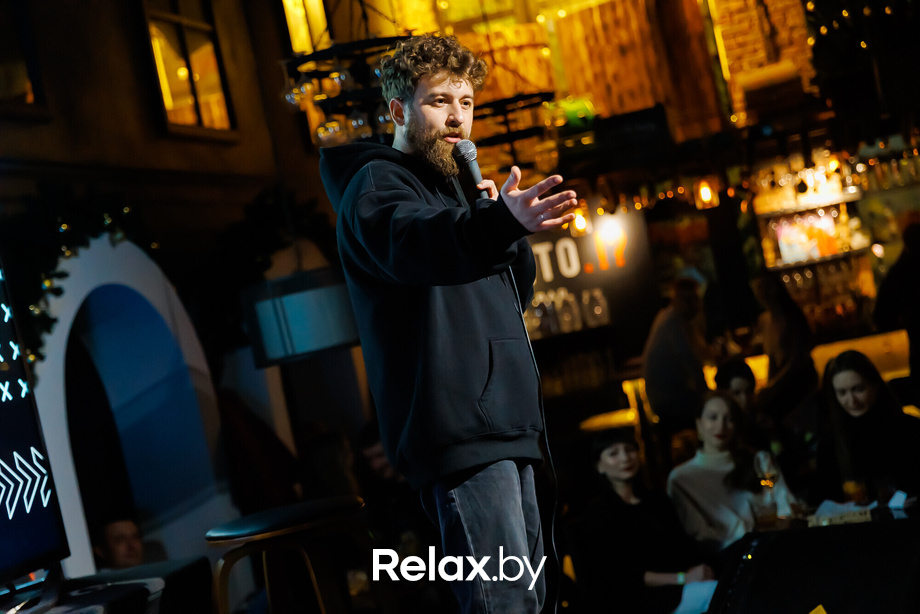 Отчетный концерт, фото № 97