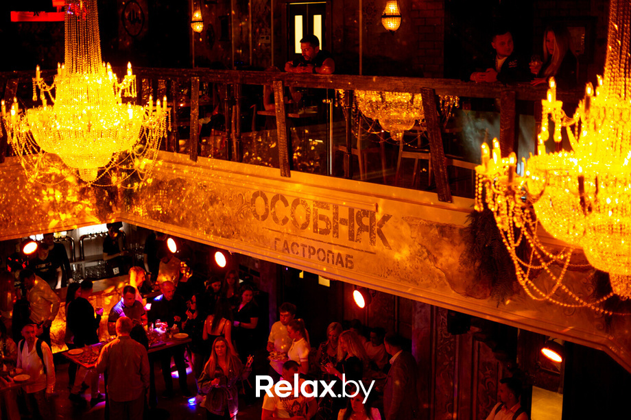 Opening Party, фото № 187