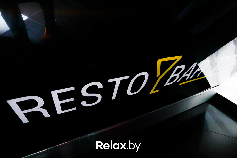 Staff party, фото № 1