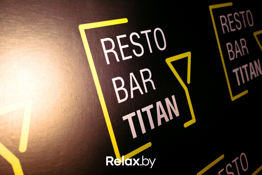 Чебуратор Party, фото № 48