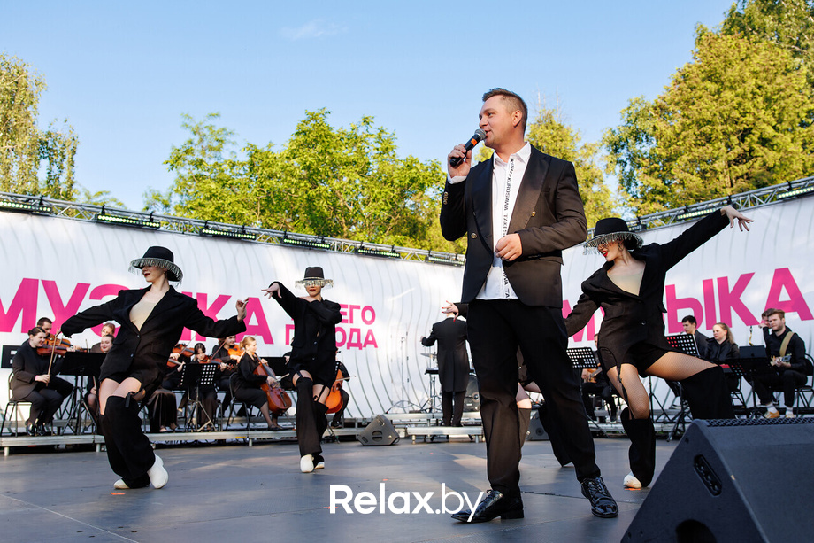 Музыка твоего города, фото № 151