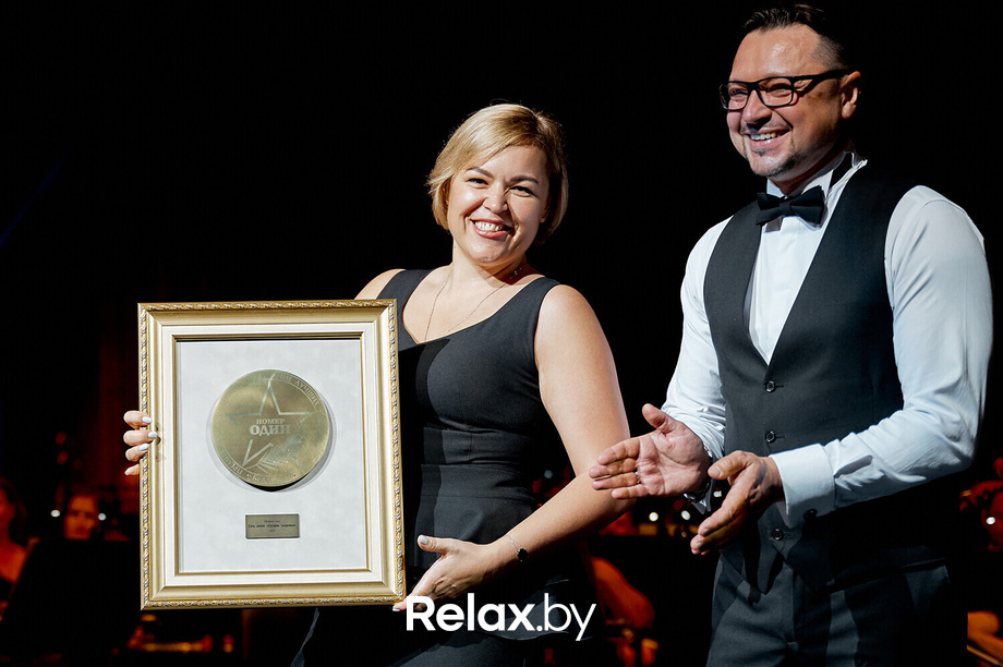 Бизнес-премия «Номер один» 2022, фото № 149