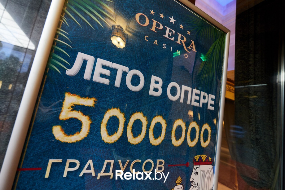 «Талисман шоу», фото № 33