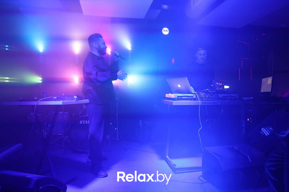 Terra party, фото № 143