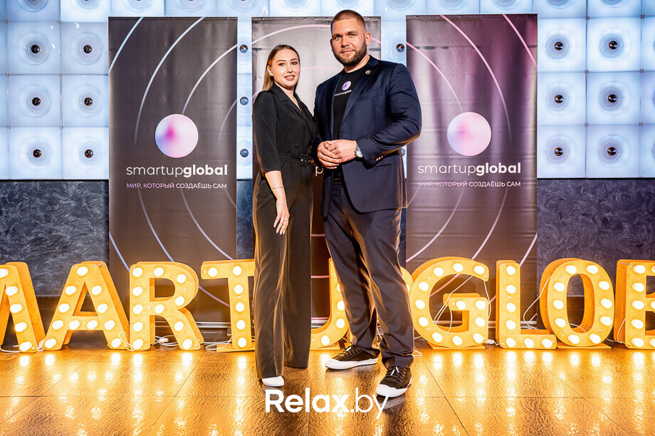 Бизнес-конференция «SmartUp Global», фото № 483