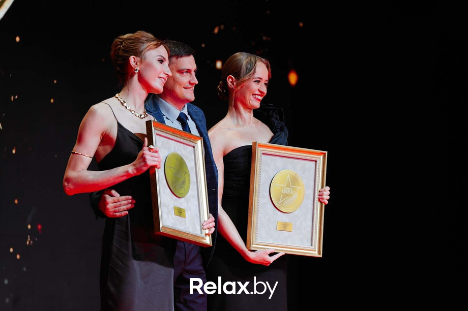 IX Бизнес-премия «Номер один», фото № 109