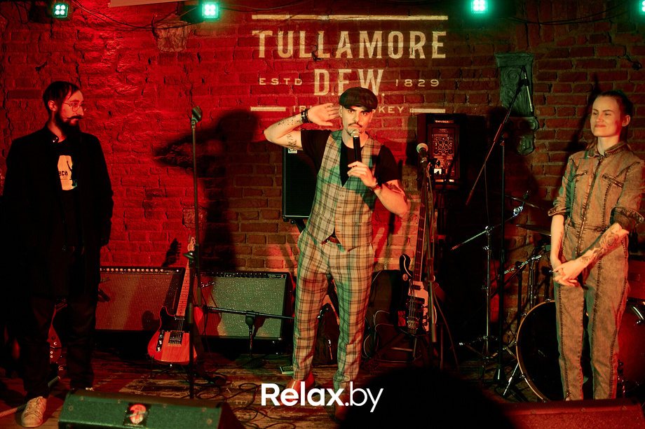 Tullamore St.Patrick's Day, фото № 24