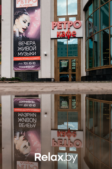 Starland, фото № 4