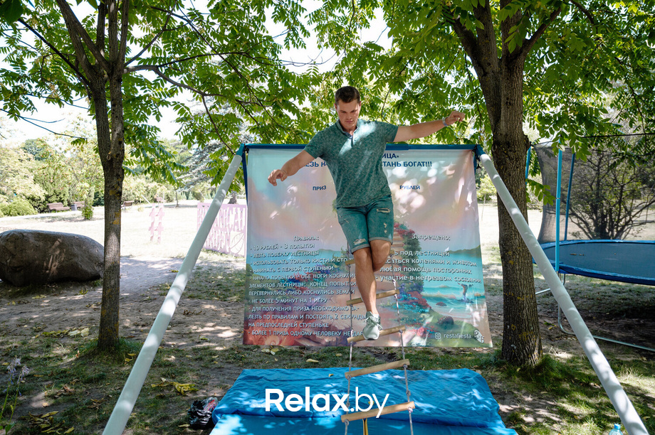 Фестиваль «My Way», фото № 112