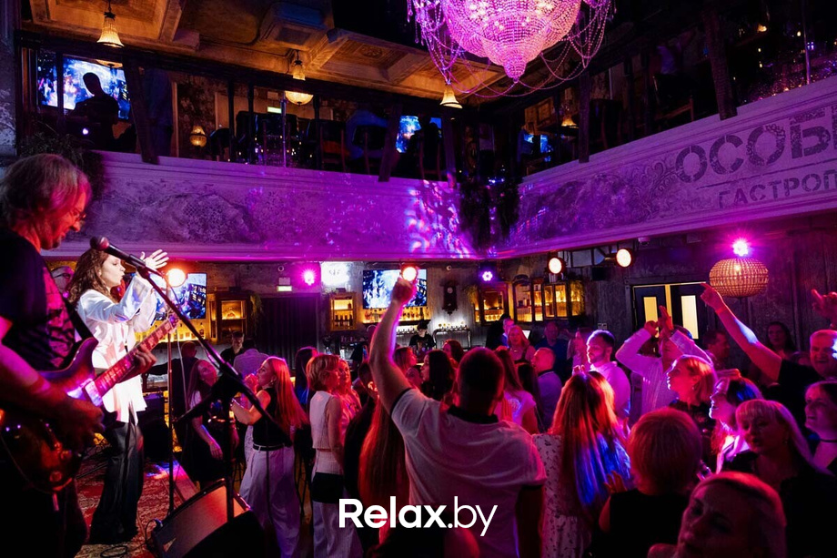 Saturday party, фото № 99