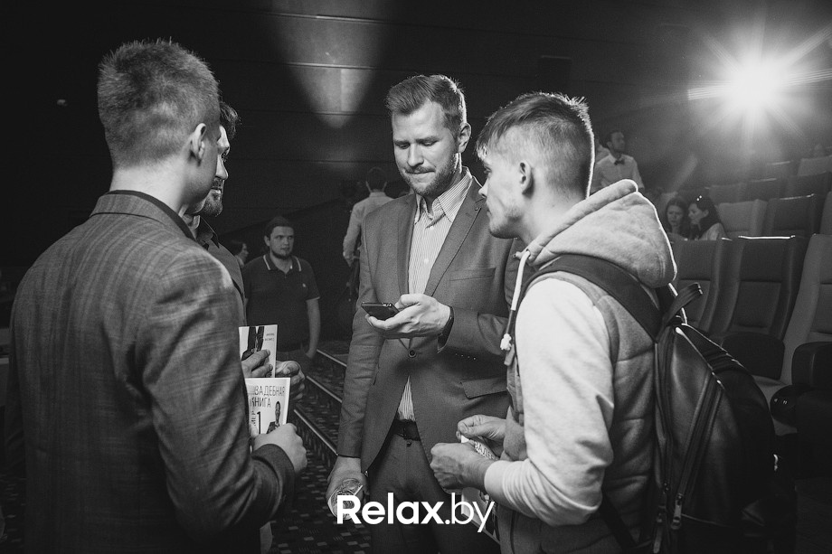 Презентация «Свадебной книги №1» Станислава Навацкого, фото № 43