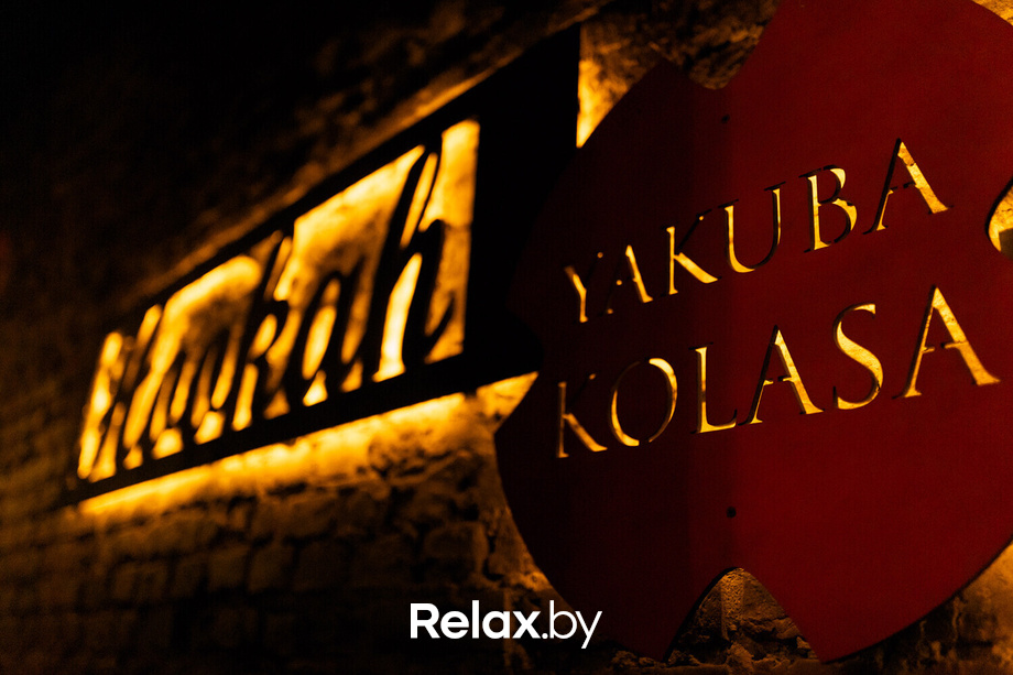 Финал Лиги чемпионов, фото № 27