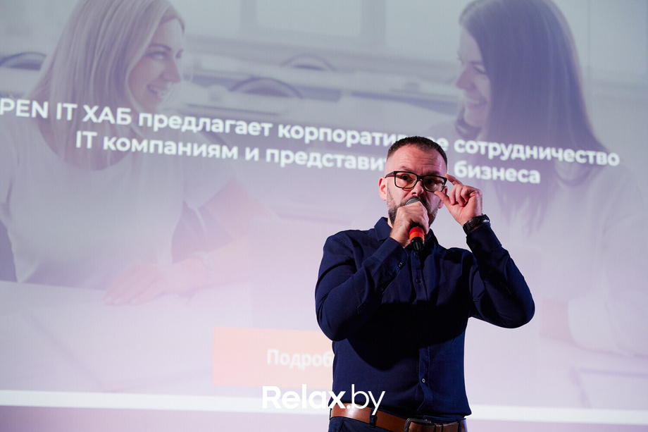 Открытие OPEN IT ХАБ, фото № 97
