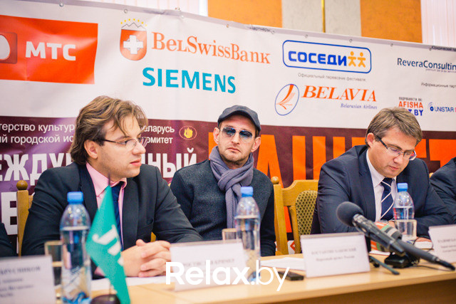 Пресс-конференция Международного фестиваля Юрия Башмета, фото № 10