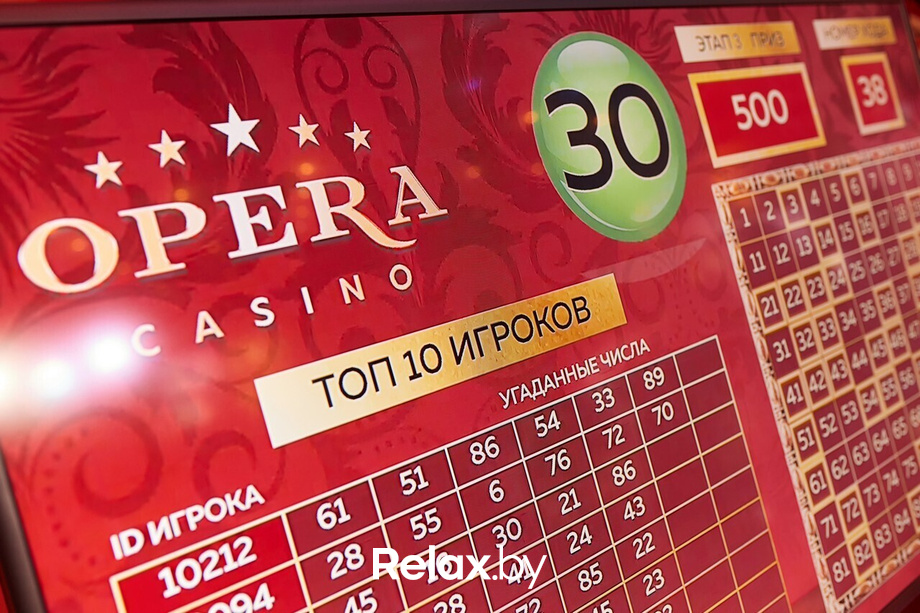 «Lucky 7 и Счастливый рейс», фото № 13