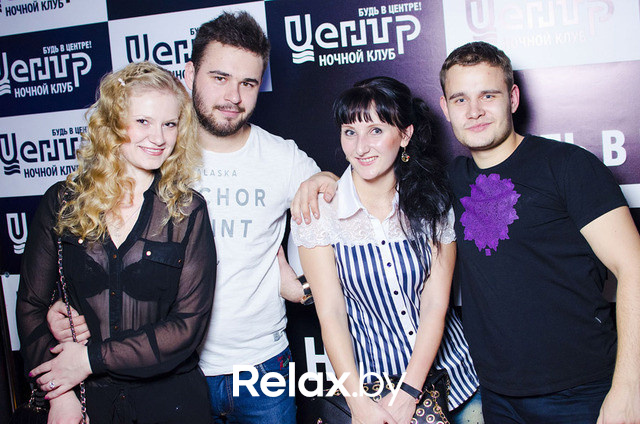 Опасная зона, фото № 68