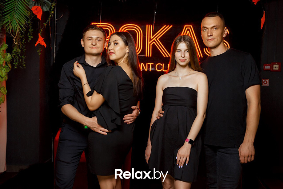 Ночь фортуны, фото № 40