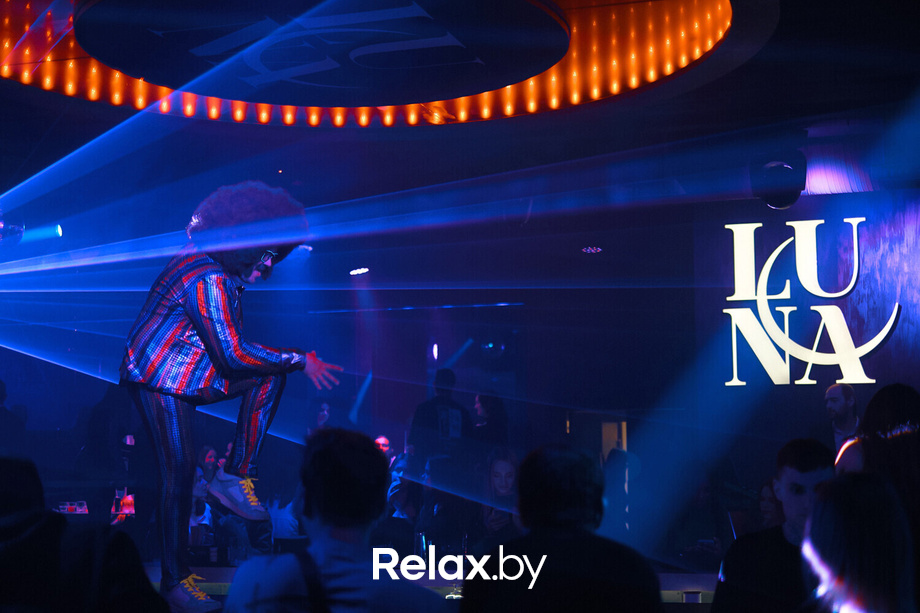 Your Luna, фото № 26