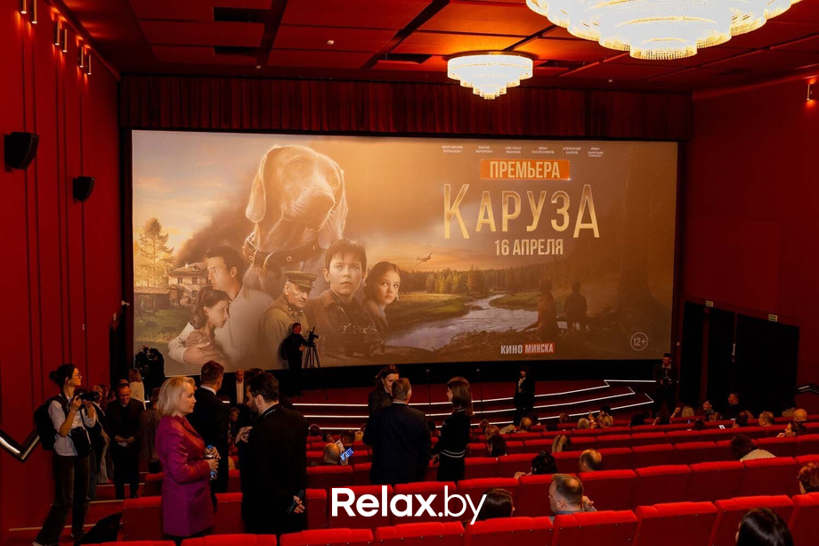 Премьера художественного фильма «‎Каруза», фото № 119