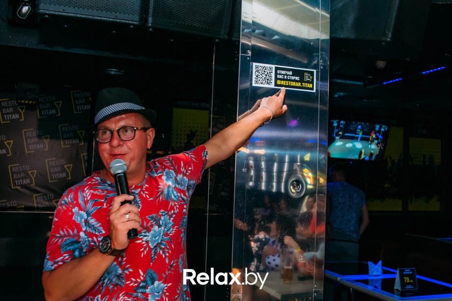 Joke party, фото № 39