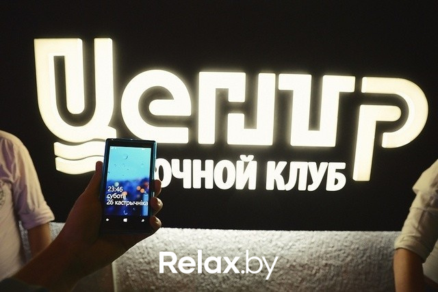 Чикаго 30-х, фото № 6