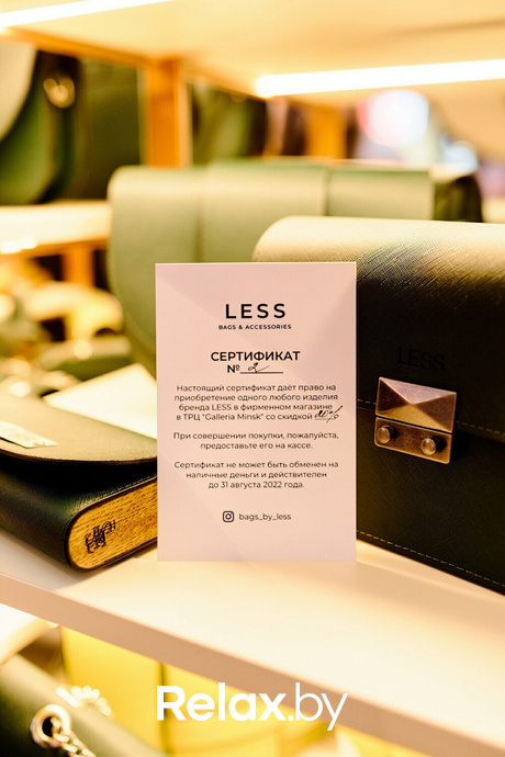 Открытие магазина LESS, фото № 139