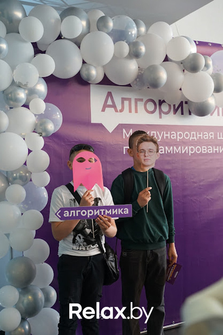 Выпускной 2023, фото № 13