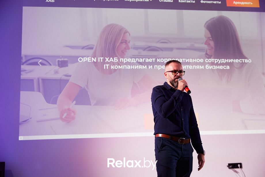 Открытие OPEN IT ХАБ, фото № 95