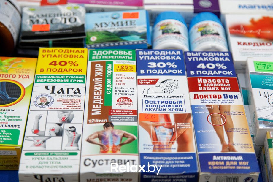 Ярмарка «Мир мёда и здоровья», фото № 72