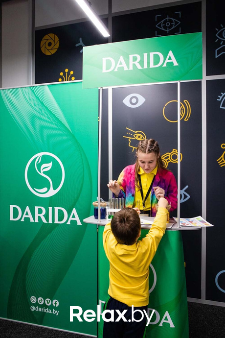 День Рождения парка наук «Квантум», фото № 43