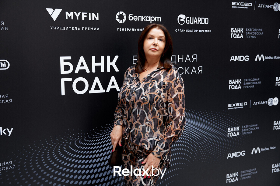 Церемония награждения победителей премии «Банк года», фото № 65