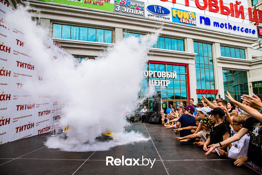 Семейном фестивале «School ON», фото № 117