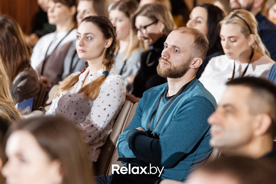 Конференция Beauty Digital Day, фото № 99