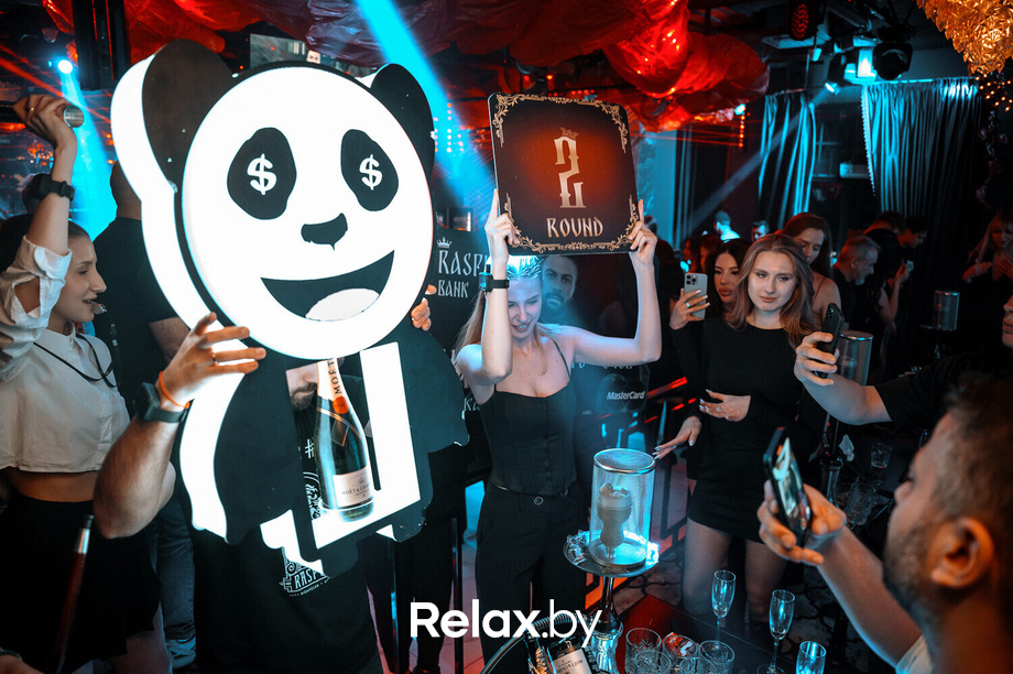 Saturday party, фото № 18