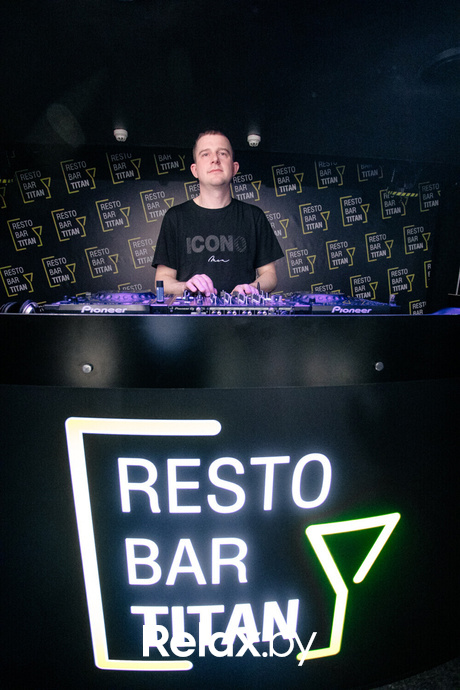 Лова - Лова party, фото № 40