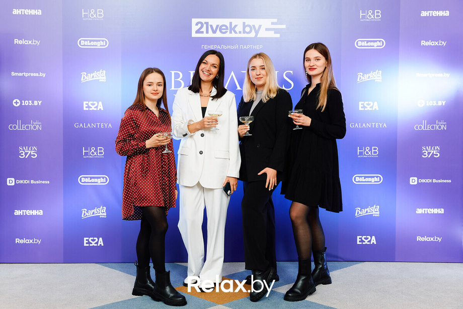 Церемония «Belarus Beauty Awards 2022», фото № 24