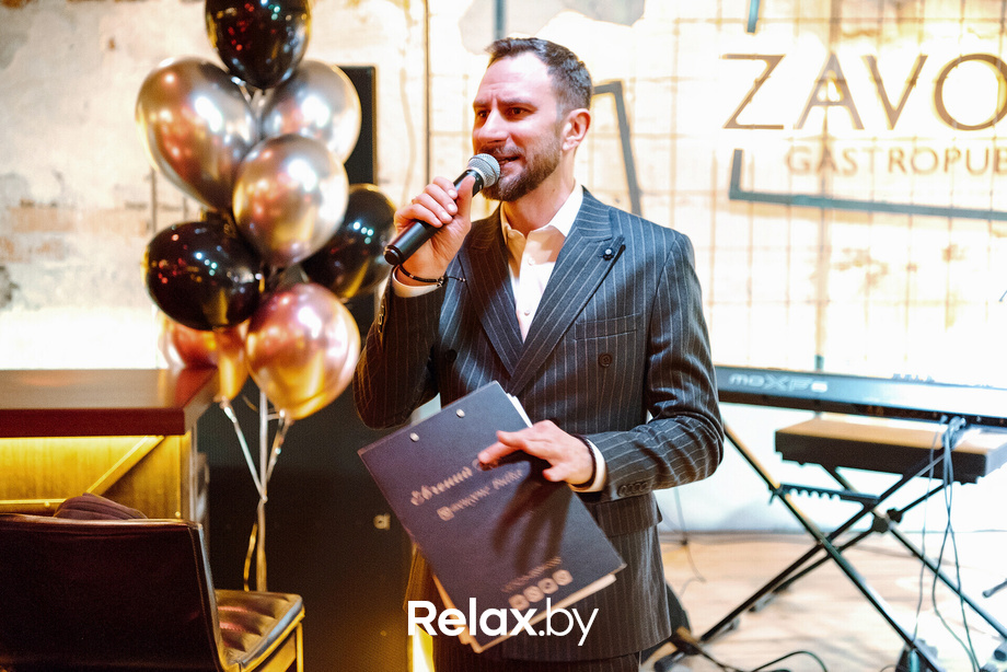 ZAVOD Opening Party, фото № 44