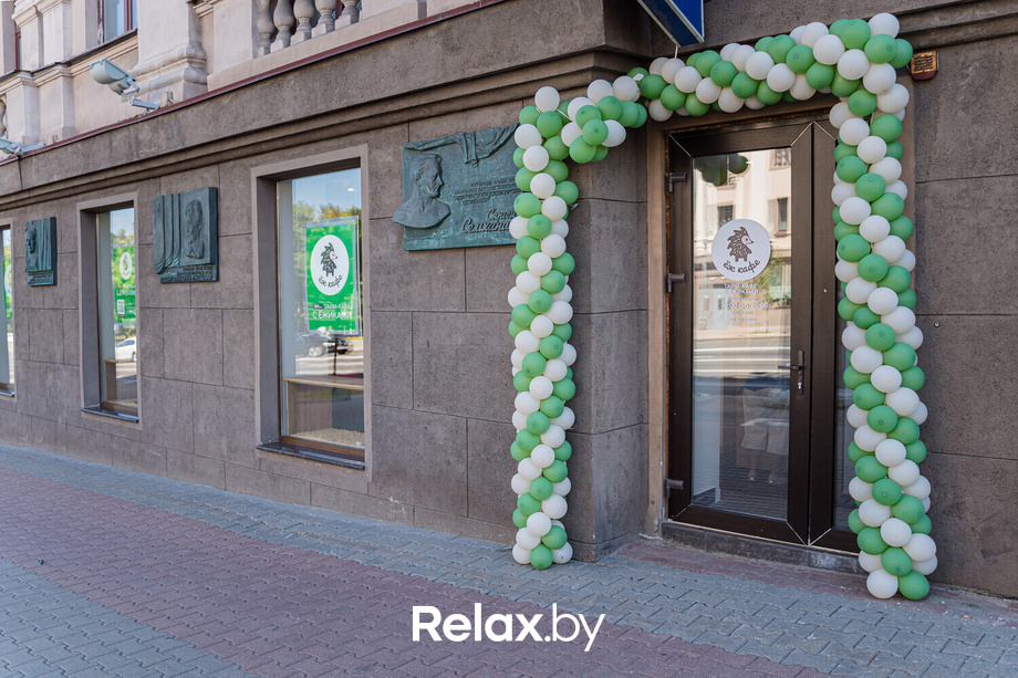 Открытие антикафе «Ёж кафе», фото № 47