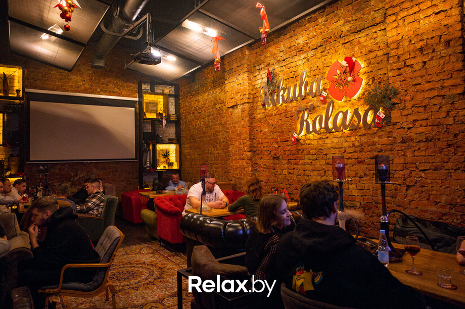 Live Music, фото № 75