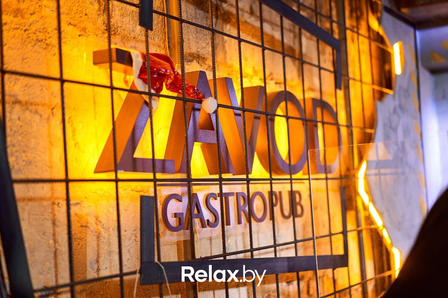 Новогодний корпоратив, фото № 110