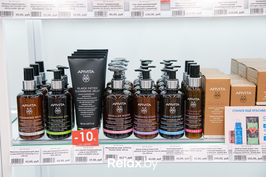 Открытие магазина Health and beauty, фото № 45