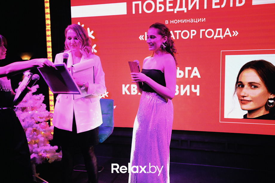 Новый год 2024 ARTOX, фото № 47