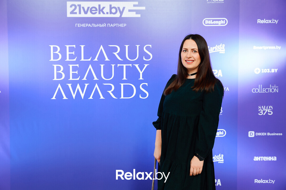 Церемония «Belarus Beauty Awards 2022», фото № 15