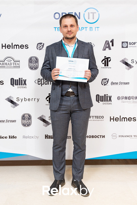 Open IT, фото № 130