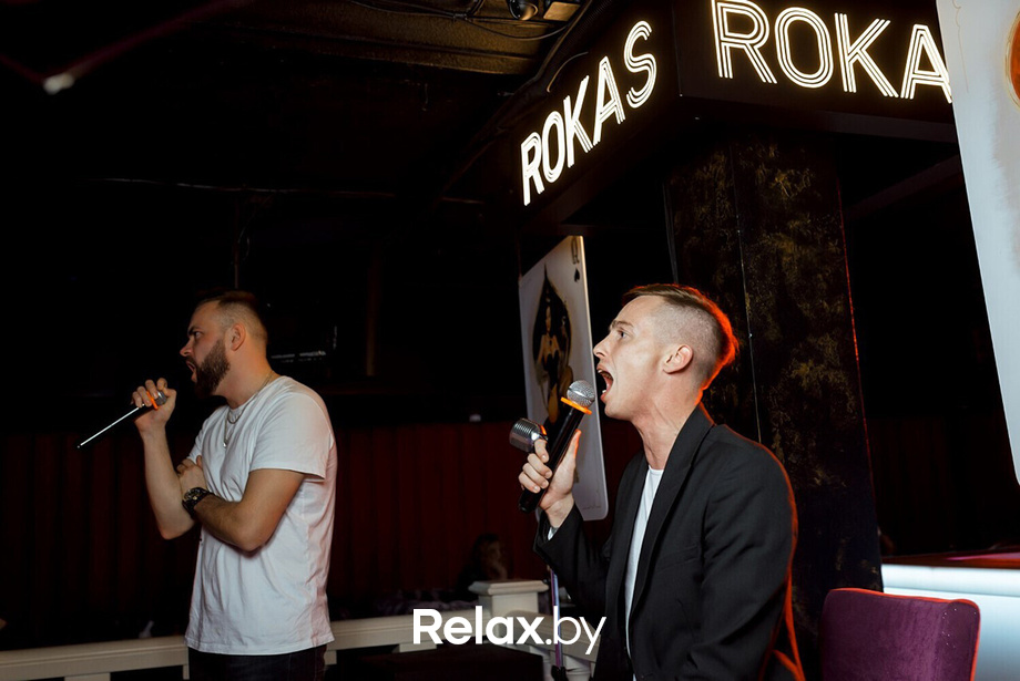 Saturday Party, фото № 40