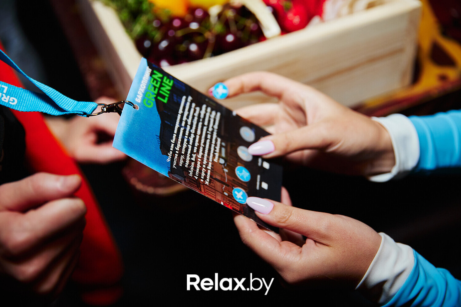 Бархоппинг GREENLINE FRESH INFUSION, фото № 47