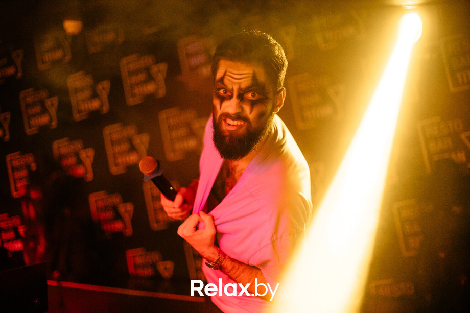 Halloween Party, фото № 16