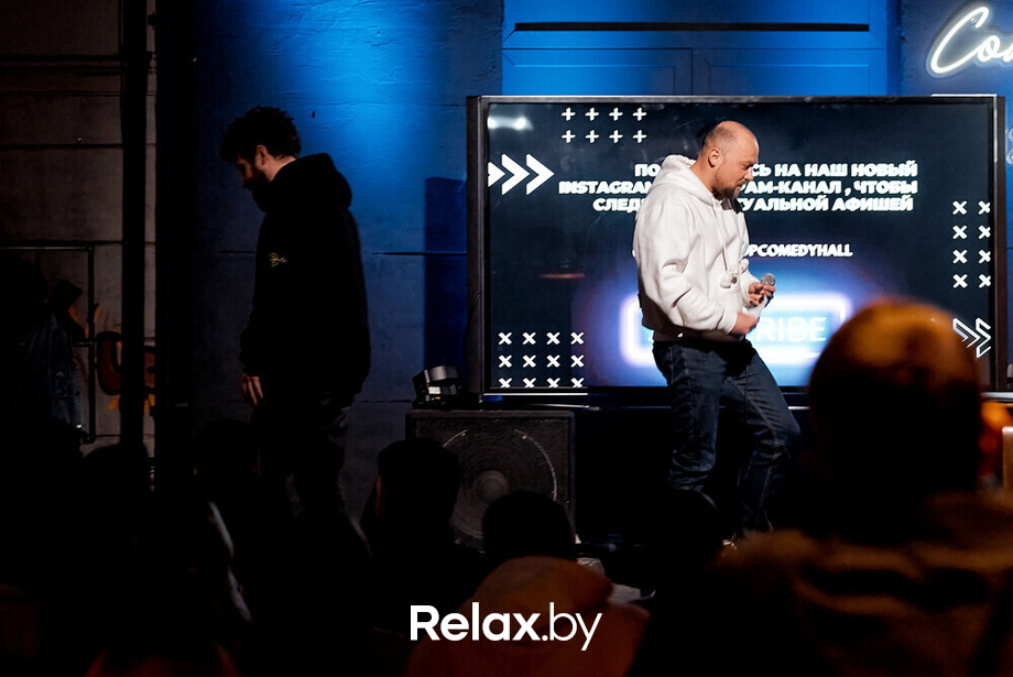 Отчетный концерт, фото № 110