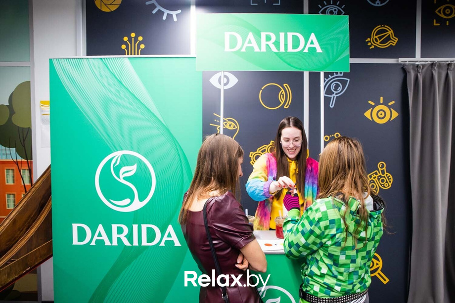 День Рождения парка наук «Квантум», фото № 84