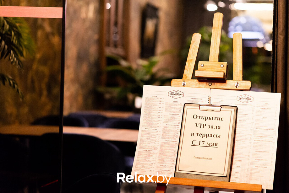 Brooklyn Live!, фото № 3